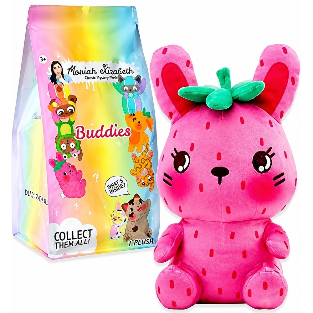 Moriah Elizabeth - Susy - Mystery 11" Plush Buddies-*Read*
